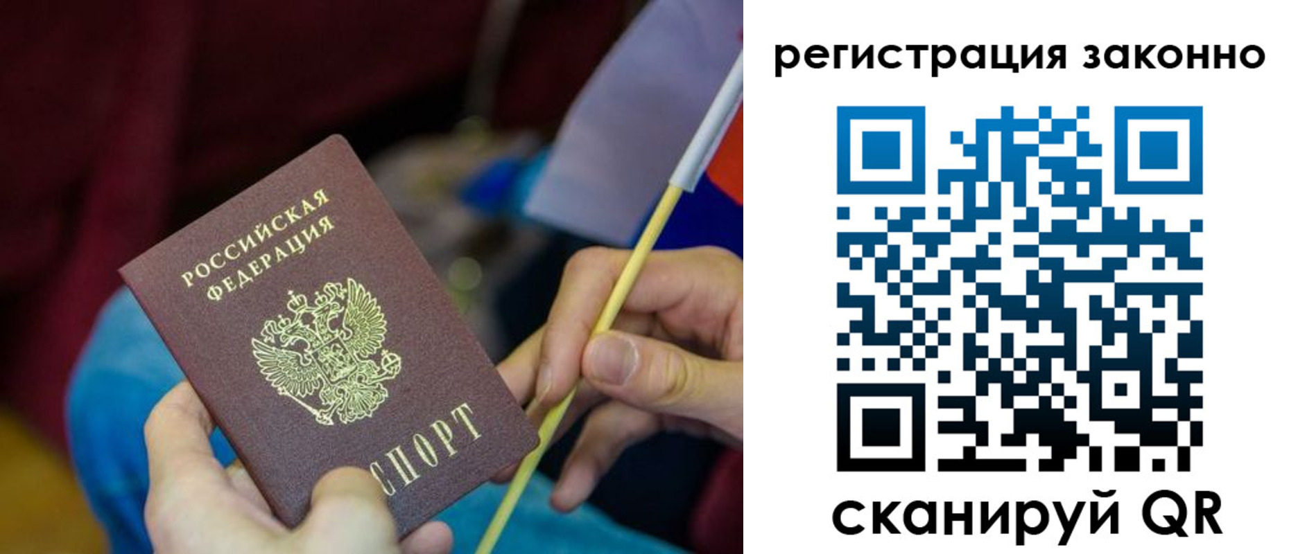 форма 3 в Воскресенске